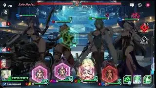 not top 200 in RTA. Some PVP battles. Ark recode