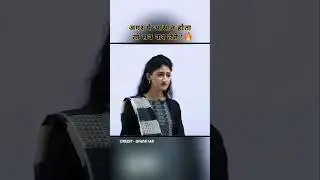 UPSC Toppers Strategy | IAS Neha Byadwal💥⚡ Full Video on Drishti IAS #studybooster4u