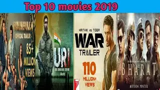 Top 10 Movies 2019 | 2019 में सबसे ज्यादा कमाने वाली 10 फिल्में । Best Bollywood Movies 2019