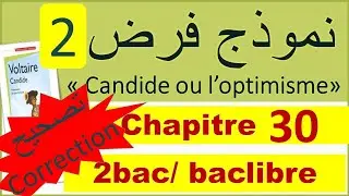 correction examen contrôle 30 candide ou l'optimisme baclibre 2bac