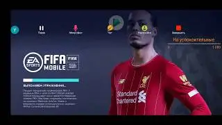 Fifa mobile 20. POTM#8