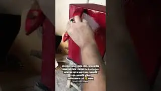 new cajon maker in bd