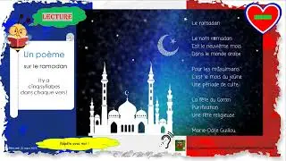 Le ramadan