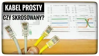 Кабель прямой или крест? Сравнение, различия - Компьютерные сети
