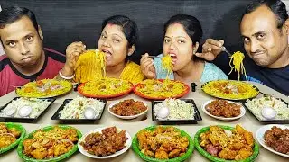 CHICKEN MANCHURIAN FRIED RICE CHICKEN CHOWMIN NIMKI CHAT EATING CHALLENGE // food family & more 
