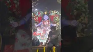 Cutest Kali Maa  🙏 Goodbye 🌺