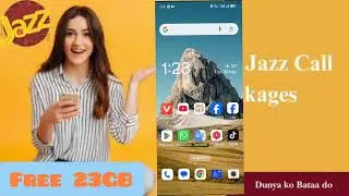 Zong free internet unlimited 2025 New VPN free internet unlimited data 79GB