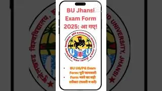 BU Jhansi Exam Form 2025: आ गए! | Bundelkhand University Exam Form UG/PG कैसे भरें #bujhansi #jhansi
