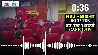 Case Law-8: Invesco Developing Markets Fund v. Zee Entertainment Enterprises Ltd. | Daily #CaseLaw