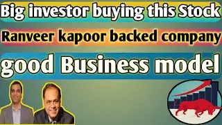 Ramesh damani and madhusudan kela buying this stock 🔥 buy or not 🎯