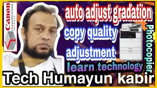 Canon advance auto adjust gradation or copy quality adjustment 5550i 5560i 5535i #canon #subscribe