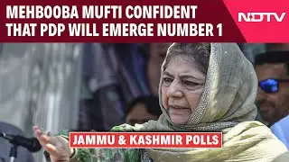 JK Election Update | Mehbooba Mufti Confident That PDP Will Emerge Number 1 In South Kashmir