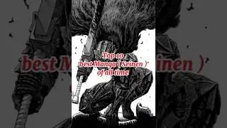 Top 10 Best Seinen Manga of All Time 🩸📚  #manga #shorts