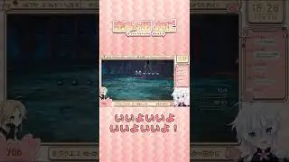 【#ドラクエ3リメイク  #shorts 】メタルスライムに翻弄されるかにおじ【#志多々田かに】 #個人vtuber切り抜き