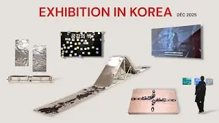 Exhibition in KOREA 2025년의 마지막 전시회 † 완주문화재단 † 누에아트홀 † 아롱다롱작가 † LACONNAISSANCE