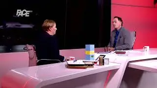 Ramiza anđeo na zemlji: 
