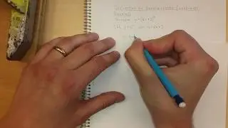 Ma4 Derivatan av sammansatta funktioner