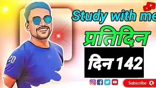 🔴LIVE: STUDY WITH ME #upsc#ssc#neet#vlog#shot#ssccgl #Motivation#studyroom#success#motivational#2026