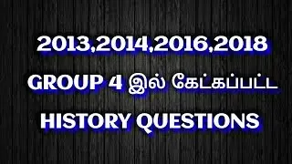 GROUP 4 - HISTORY - PREVIOUS YEARS QUESTIONS AND ANSWERS #