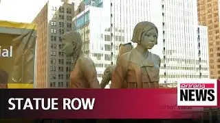 Osaka Osaka cuts ties with San Francisco over 'comfort women' statue