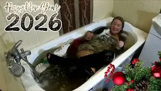The New Year 2026 is here! (Wetlook)🎉🥂