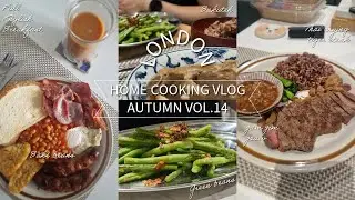 London home cooking vlog 🍁 Vol.14 ||  Crying Tiger Steak | Bakuteh | Full English Breakfast 🍳