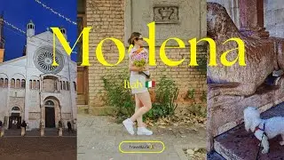Модена, Италия 🇮🇹 Место, где встречаются время, вкус и скорость