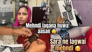 Mehndi lagana nahi aata to ye zarur try kare ||