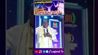 మల్లరెడ్డి మాస్ స్పీచ్ ||  Maha Shivratri Celebration In Malla Reddy University || LegendTv