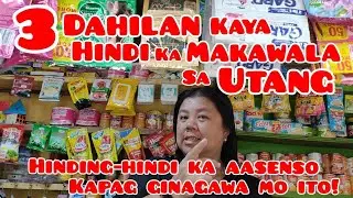 Ito ang dahilan kaya hindi ka makawala sa utang....Ito ang iyong malaking pagkakamali !
