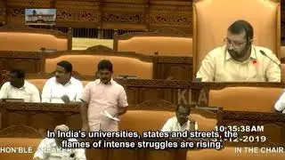 M swaraj best speech