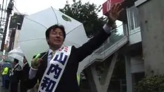 映画『選挙2』予告編