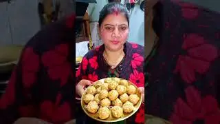 आज मैंने ठंड में बनाई हस्बेंड के पसंद के रेसिपी |Gond ke Laddoo|How to make Gond laddu