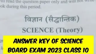 Class 10 SCIENCE Answer key | CBSE | NCERT