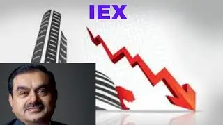 IEX Share Latest Update | IEX Share Analysis | IEX Share Target Price