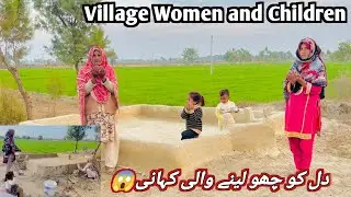 Village Women and Children Pray for Food & Hope | Heart Touching Story | Rubab Vlogs