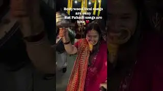 Ramdai ka hotela #bhaikishadi #wedding#ramdaikahotel #kumaonigarhwali #pahadishaadi #kumaonishadi