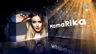MAMARIKA | Живий концерт