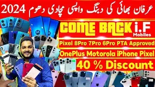 Google Pixel 8 Pro , 7pro , 6Pro , 6 , 6A , 5 , 4XL PTA Or NON iPhone11pro 12 13 MotoEdgeplus Gpower
