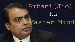 Ambani ka MasterMind plan One year unlimited अंबानी का मास्टरमाइंड प्लान एक वर्ष असीमित in hindi