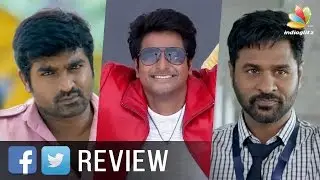 Rekka, Remo, Devi : Audience Reaction & Response on Social Media | Latest Tamil Cinema News