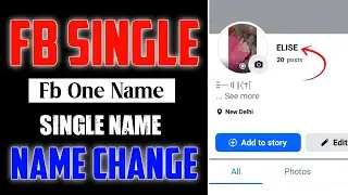 HOW TO ONE NAME ON FACEBOOK 2025 | FACEBOOK SINGLE CAPITAL LETTER NAME  CHANGE