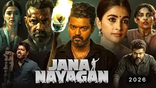 Jana Nayagan Full Movie Hindi Dubbed Update | Thalapathy Vijay | Pooja | South Movie