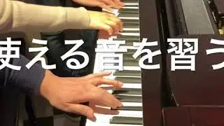 #SomethinJazzClub #サムシン #はじめてジャズ