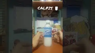 Bebida de Calpis #calpis #japon #anime #geek