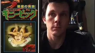 Guinea Pig: Devils Experiment (1985 Japan) Movie Review