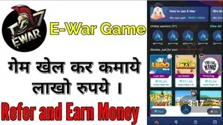 Ewar new earning app 2020