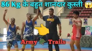 86 KG Freestyle Wrestling Army Games Trial | Crazy Wrestling Fight | Must Watch#Viral #TrendingVideo
