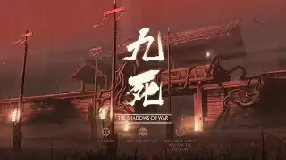 Ghost of Tsushima Platinum Wave 0 Challenge (4 Minutes) Shadow Of War - Samurai Class