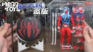 Messtoys KO 海洋堂 猩红蜘蛛侠-MESS TOYS Scarlet Spider Bootleg Kaiyodo Yamaguchi-style Spider-Man 2.0 body